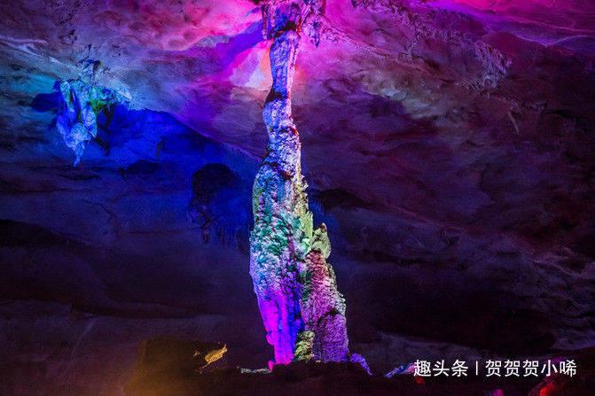 仙剑奇侠传