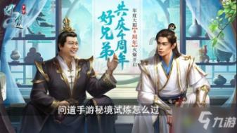 一个承诺