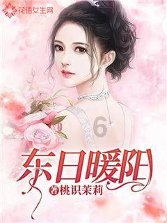 泡沫森林