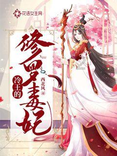 虫虫助手下载