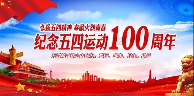 强化运输组织 满足民生所需