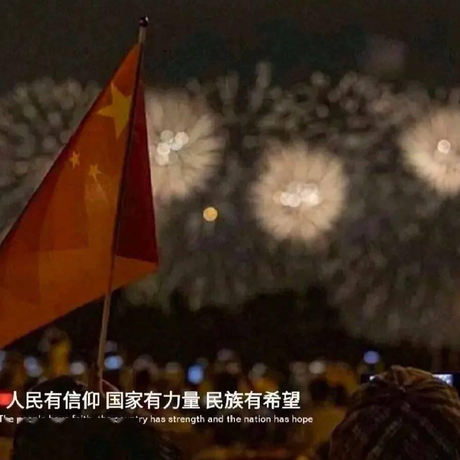 奇形怪状