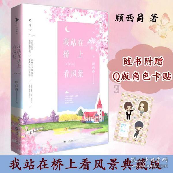 了解这本书看了有用吗的最全知识问答网站