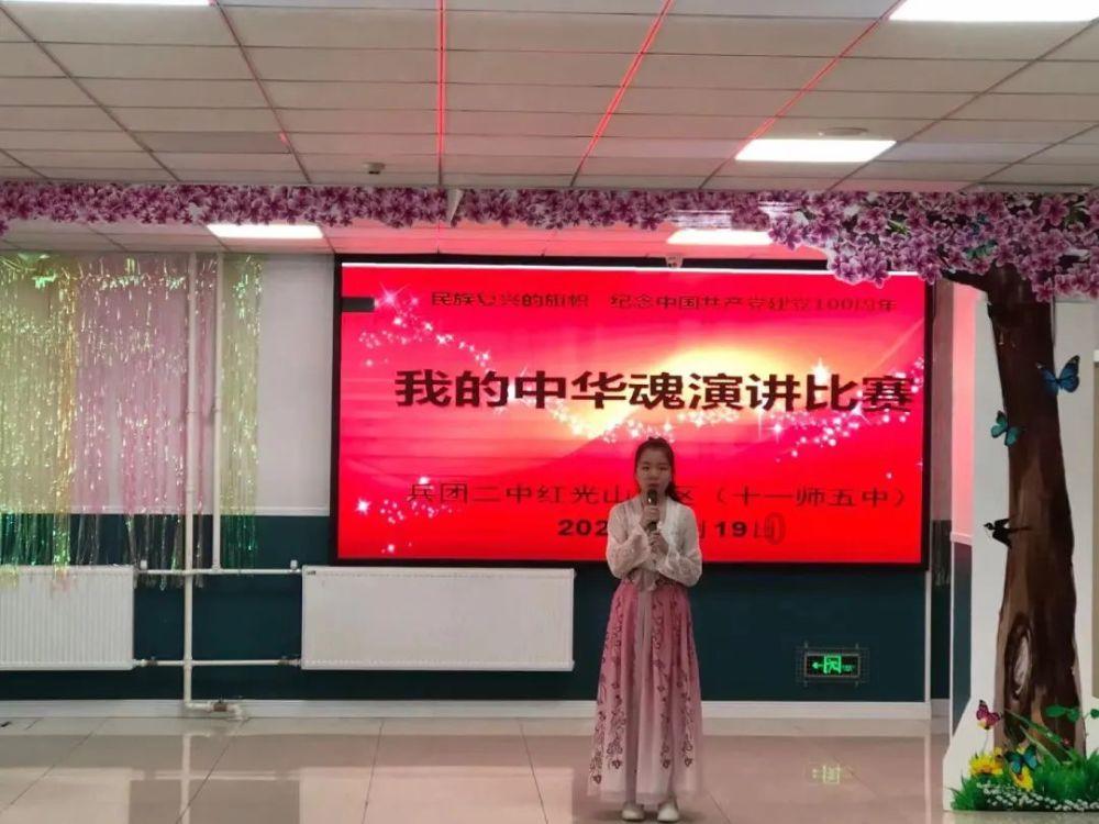 衡水市人民医院疼痛科用PRP疗法治愈骨关节疼痛患者